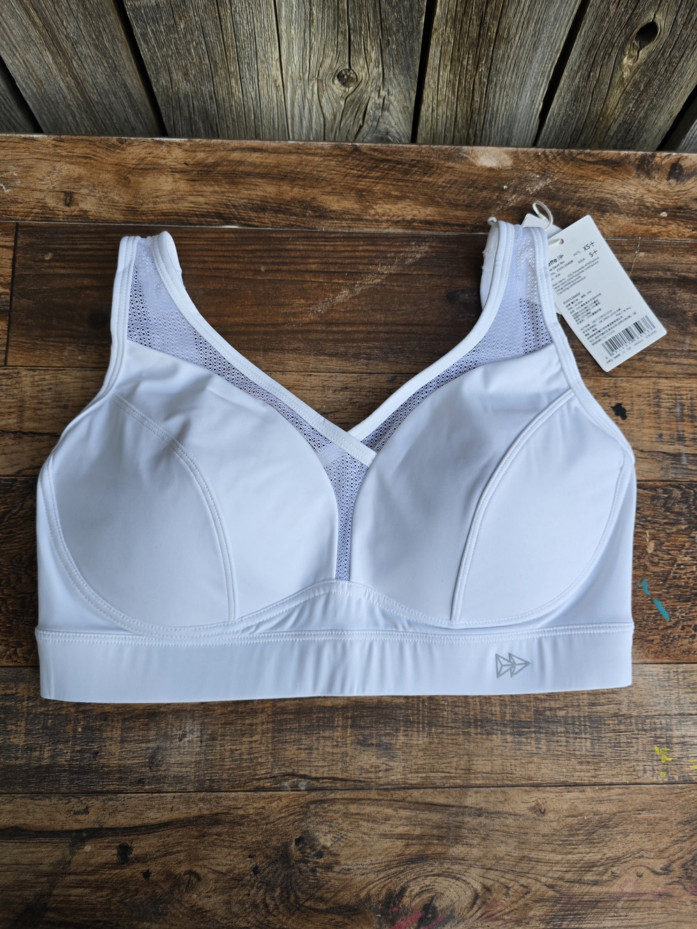 Yvette White Seamless Support Sports Bra with Mesh Accents Size XS